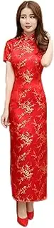 [REDBMX] Red Satin Cheongsam Chinese National Sexy Women' s Qipao Elegant Short Sleeve Novelty Long Dress S-5XL