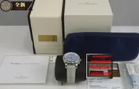 在飛比找Yahoo!奇摩拍賣優惠-優買二手精品名牌店 BUCHERER 寶齊萊 柏拉維系列 大