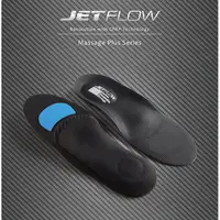 在飛比找蝦皮購物優惠-[爾東體育] JETFLOW杰特福碳纖維鞋墊 MASSAGE