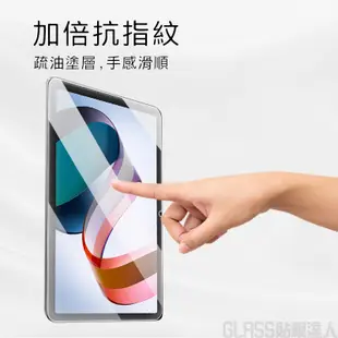 小米平板 6 滿版玻璃貼 螢幕保護貼 適用於 Redmi Pad SE 小米平板 Pad 5 Pro 6