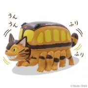 Cat Bus Bubble head My Neighbor Totoro