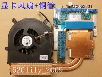 在飛比找Yahoo!奇摩拍賣優惠-電腦零件適用于神舟 CW15 CW17 CP15S01 CP