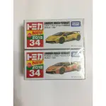 TOMICA TOMY 34 新車貼紙 藍寶堅尼 初回+一般 HURAGAN PERFORMANTE