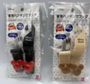 *New* Disney Daiso Mickey Mouse Car Hanging Bag Holder Hooks