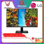 LG 24MP500-B 24 英寸 75HZ IPS 全高清新顯示器 - 使用正品