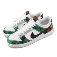 在飛比找PChome24h購物優惠-Nike 耐吉 休閒鞋 Dunk Low Retro PRM