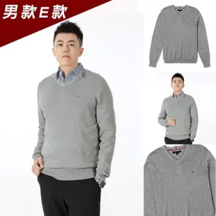 【Tommy Hilfiger】TOMMY 年度爆款LOGO毛衣 上衣-多色組合(經典多色毛衣組 平輸品)