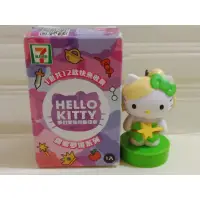 在飛比找蝦皮購物優惠-╭＊Amy星辰屋＊╯7-11 Hello kitty夢幻變裝