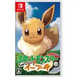 精靈寶可夢 NINTENDO SWITCH GAME POKéMON: 由任天堂