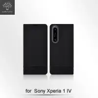 在飛比找momo購物網優惠-【Metal-Slim】Sony Xperia 1 IV 荔