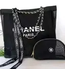 New CHANEL Black Mesh Tote Bag ~ Brand New ~ VIP Gift - Silver chain