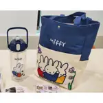 米菲兔福袋7-11 2023聖誕福袋 水壺 托特包 MIFFY