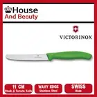 Victorinox Classic Serrated Steak & Tomato Knife Round Tip 11cm Wavy Edge Green