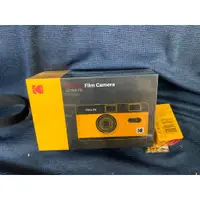 在飛比找蝦皮購物優惠-Kodak 柯達 Ultra F9 復古底片相機(可換底片 