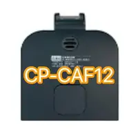 在飛比找樂天市場購物網優惠-【象印】 微電腦電動熱水瓶 CP-CAF12上蓋整組