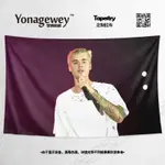 JUSTIN BIEBER賈斯丁比伯同款JB訂製DIY寫真周邊背景布海報掛布畫