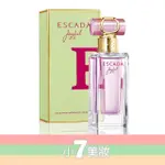 ESCADA JOYFUL 歡樂時氛 女性淡香精 50ML / 75ML【小7美妝】