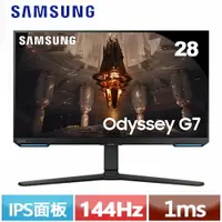 在飛比找樂天市場購物網優惠-【最高22%回饋 5000點】 SAMSUNG三星 28型 