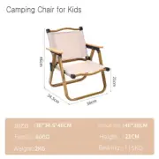 Mini Folding Portable Camping Chair for Kids Outdoor Kermit Chair Khaki and Blac