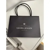 在飛比找蝦皮購物優惠-喬治傑生 Georg Jensen 品牌紙袋