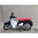 (高雄) 承鑫車業 新車 2023 HONDA 本田 SUPER CUB C125 全新車進口重機 白藍色 可車貸分期