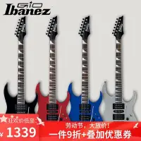 在飛比找Yahoo!奇摩拍賣優惠-吉他正品IBANEZ依班娜電吉他GRG170DX專業小雙搖2