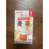 在飛比找蝦皮購物優惠-［現貨快出］現貨 日本和光堂寶寶麥茶 日本麥茶 電解水 嬰兒