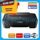 Canon PIXMA MG3060 3in1 Wireless Inkjet Printer FREE UPGRADE to TS3660BK PG645