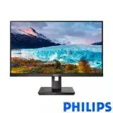 在飛比找遠傳friDay購物精選優惠-【Philips 飛利浦】272S1AE 27型 平面窄邊框