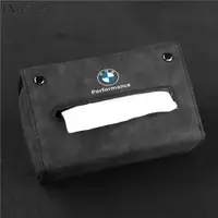 在飛比找蝦皮商城精選優惠-【TX】翻毛皮面紙盒 BMW  AUDI LEXUS 尼桑 