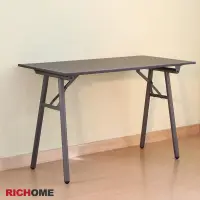 在飛比找蝦皮商城優惠-RICHOME 折疊工作桌(免組裝)(管徑3CM) 書桌 電