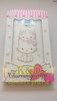 在飛比找Yahoo!奇摩拍賣優惠-Samsung NOTE4  Charmmy kitty 三