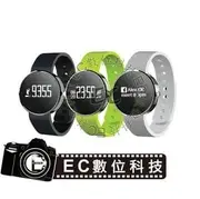 【EC數位】 雙揚 i-gotU Q-Watch 智慧健身手錶 - Q-70