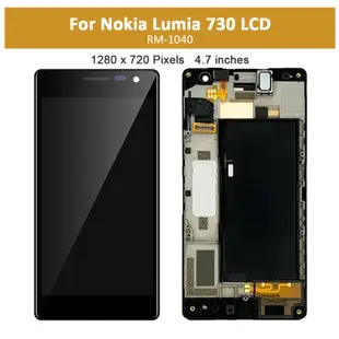 NOKIA 適用於諾基亞 Lumia 730 820 830 925 930 950 液晶顯示器的原裝 LCD 帶框架,