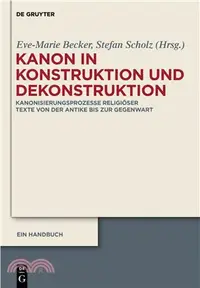 在飛比找三民網路書店優惠-Kanon in Konstruktion Und Deko