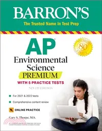 在飛比找三民網路書店優惠-AP Environmental Science Premi
