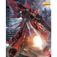 在飛比找momo購物網優惠-【BANDAI 萬代】組裝模型 MG 1/100 機動戰士鋼