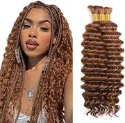 UK EC Braids #30 DP 202020 Inch