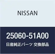 Nissan 25060-51A00 Fuel Tank Sending Unit