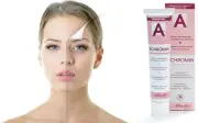 Set of 15 ACHROMIN cream 45ml UV Anti dark age Spot Freckles Skin Whitening face
