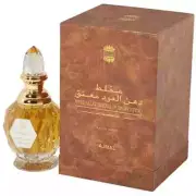 Ajmal Mukhallat Dahn Al Oudh Moattaq 2.0 oz / 60 ml Eau de Parfum
