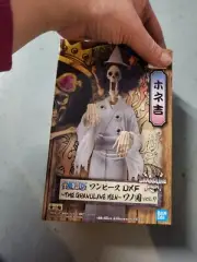 One Piece Brook, DXF The Grandline Men Wa no Kuni Vol 7 Banpresto NIB