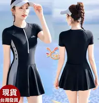 在飛比找樂天市場購物網優惠-來福，G428歌欣連身短袖裙游泳衣泳裝M-3L正品，售價98
