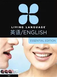 在飛比找三民網路書店優惠-Living Language Chinese Englis