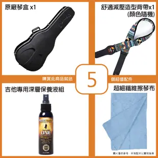 Martin / D-28 40吋全單木吉他(西加雲杉木)【樂器通】