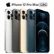 Apple iPhone 12 Pro Max 128G 6.7吋 石墨/銀/金/太平洋藍 現貨 廠商直送