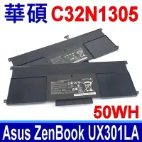 在飛比找Yahoo奇摩購物中心優惠-華碩 ASUS C32N1305 50Wh 電池 ZenBo