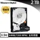 WD 威騰 WD2003FZEX 黑標 2TB 3.5吋SATA硬碟