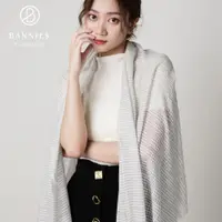 在飛比找蝦皮商城優惠-BANNIES' 喀什米爾圍巾 璀璨系列 喀什米爾圍巾｜ 無