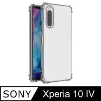 在飛比找momo購物網優惠-【Ayss】SONY Xperia 10 IV/6吋(手機保